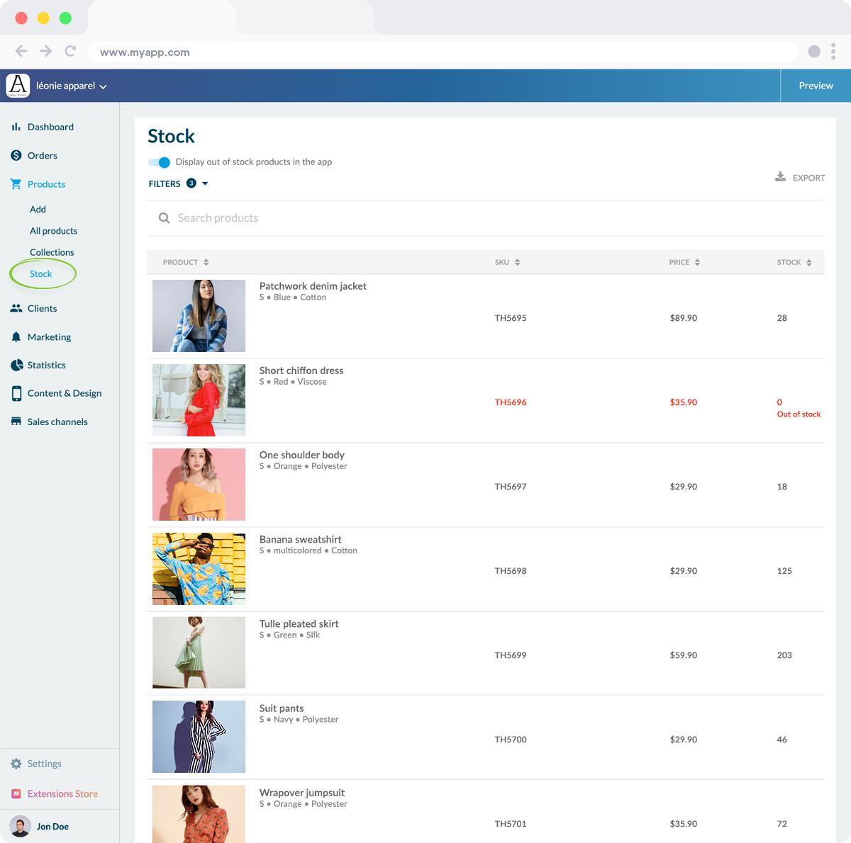 New stock management page New stock management page